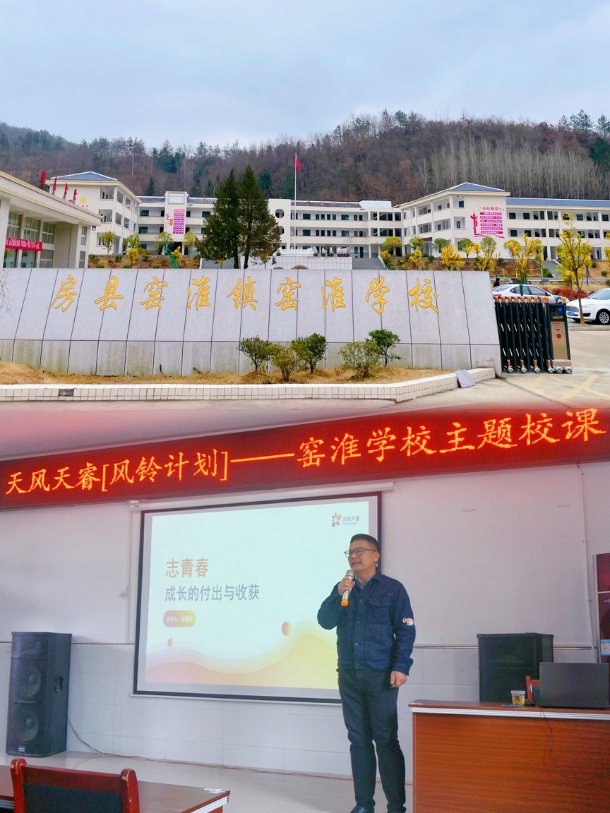 图片包含 建筑, 男人, 人, 站描述已自动生成